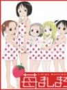 草莓棉花糖