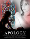 Apology