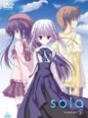 Sola