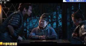 中國國產(chǎn)懸疑罪案題材作品蔚然成風(fēng)
