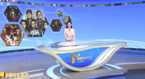 國產(chǎn)懸疑罪案題材作品蔚然成風