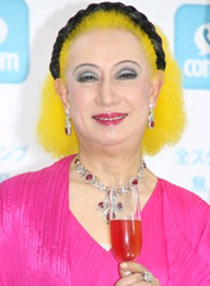 美轮明宏