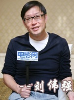 中國武俠電影人物志(11)劉偉強