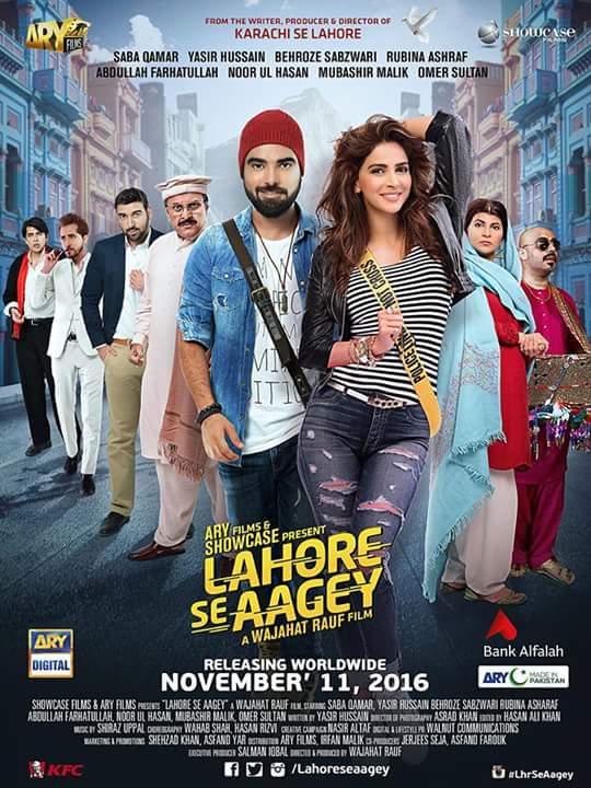 Lahore Se Aagey