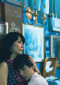 以青春的名義愛你