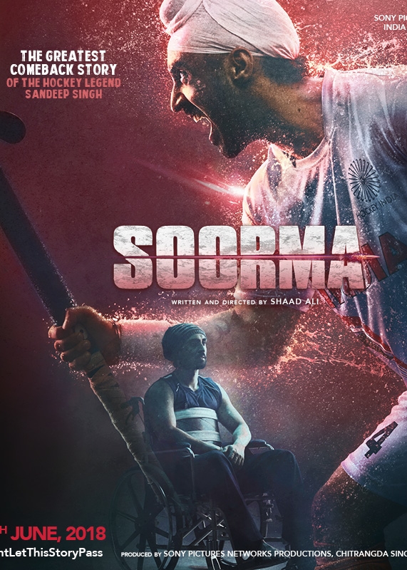 Soorma