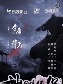 神雕侠侣