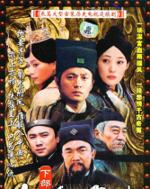 新鍘美案