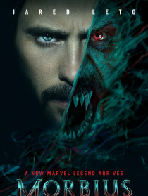 暗夜博士：莫比亚斯