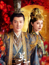 星河長明
