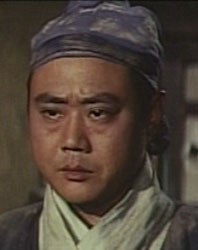 魯直