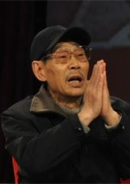 張西河