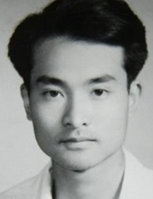 鄂华