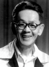 韓蘭根