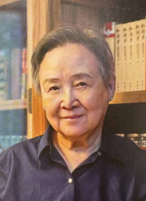 谌容