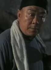 王運(yùn)庭