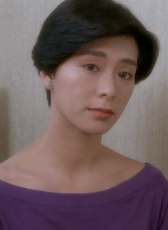 夏文汐