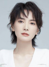 李媛