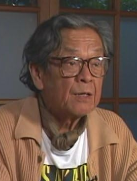 村木与四郎