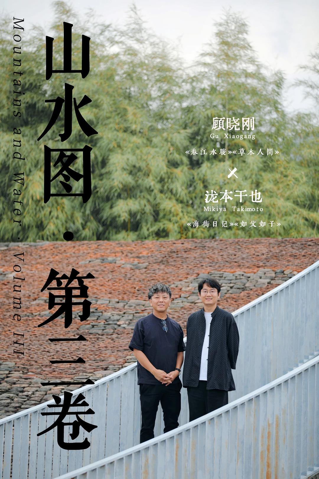 愿有情人终成眷属