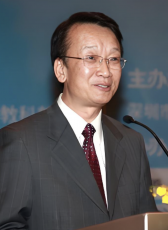 黄永恒