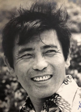 谷峰