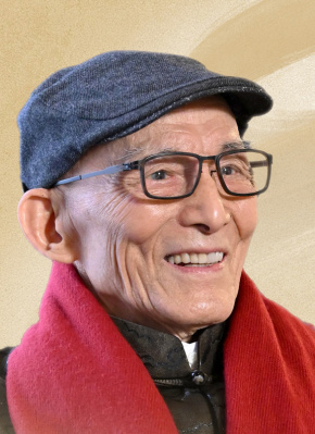 游本昌