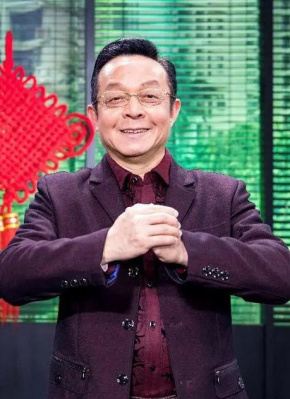 许守和