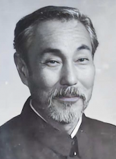 李保羅