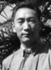朱靜
