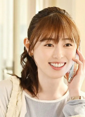 福原遥