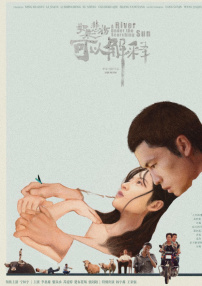 如果悲伤可以解释