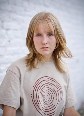 贾奈娜·哈罗伊