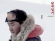 南極天氣壁紙
