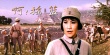 ??！搖籃海報(bào)