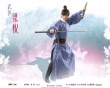 劍蝶壁紙