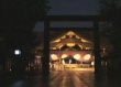 靖國(guó)神社劇照