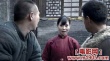 围剿剧照