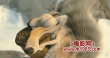 冰河世紀(jì)3先行預(yù)告片 松鼠陷入“三角戀”劇照