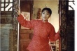啞巴女人啞巴彈