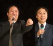 別拿自己不當(dāng)干部劇照