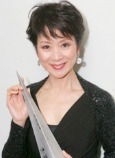 陳寶珠