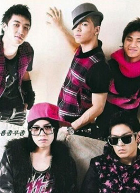 BigBang