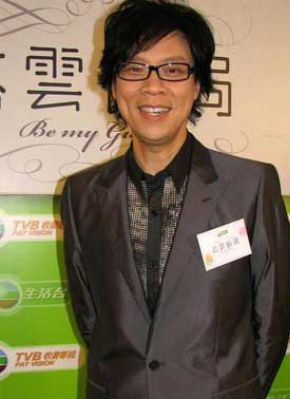 陈志云