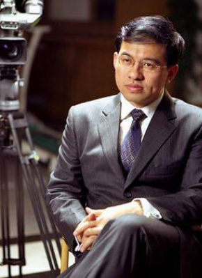 王志