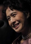 栗原小卷