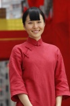 秋喜