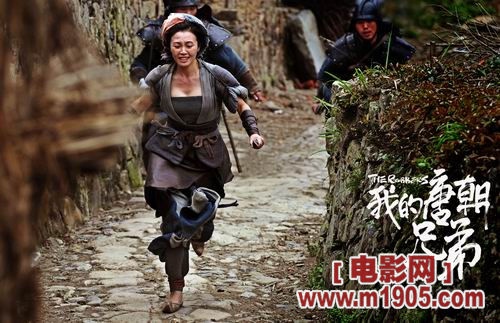 我的唐朝兄弟影评