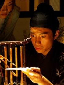 侠侣探案之天阳迷案