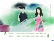 《非誠勿擾2》首推劇情繪本 2011新年月歷出爐